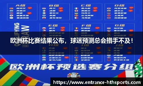 hth体育官方网站