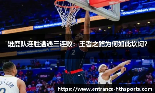 hth体育官方网站