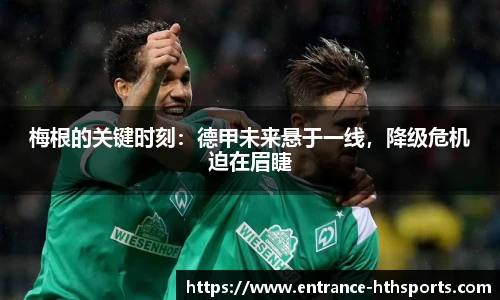 hth体育官方网站