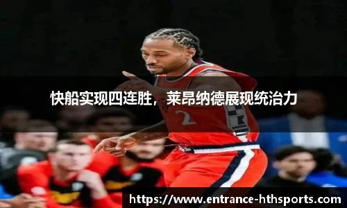 hth体育官方网站