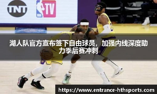 hth体育官方网站