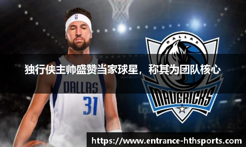 hth体育官方网站