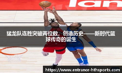 hth体育官方网站