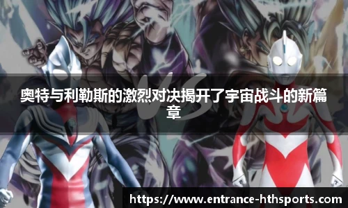 hth体育官方网站