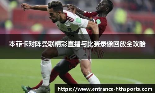 hth体育官方网站