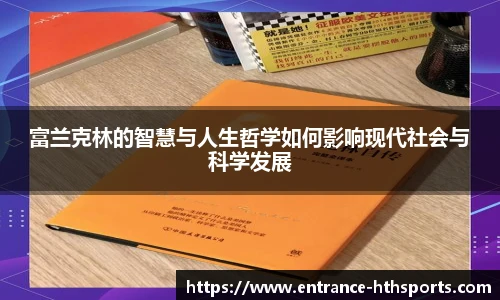 hth体育官方网站