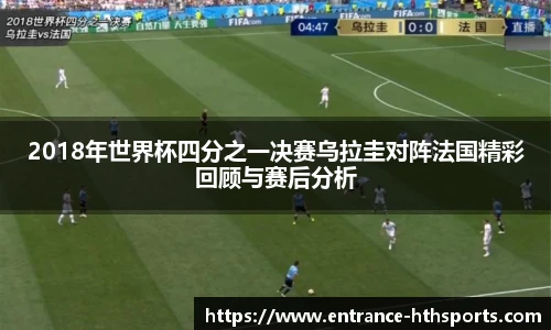 hth体育官方网站