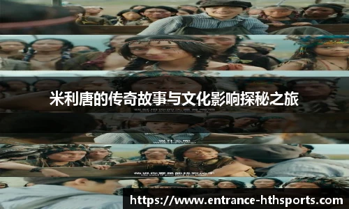 hth体育官方网站