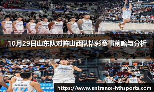 hth体育官方网站