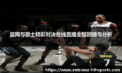 hth体育官方网站