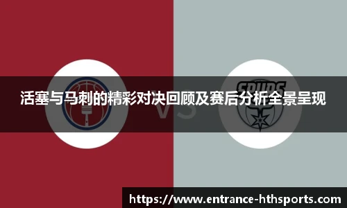 hth体育官方网站